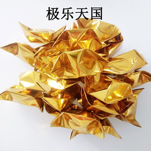 Grave Sacrificial Supplies for Burning Gold Ingots, Burning Paper, Paper Money, Flowers, Five-Seven Tinfoil, Tributes, Free Shipping