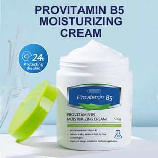Overseas Exclusive Provitamin B5 Moisturizing Cream Moisturizing Dry Autumn and Winter Face Cream Body Lotion English Large White Can