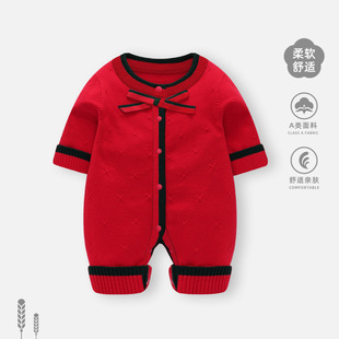 Baby Clothes Spring Clothes Jumpsuit Newborn Baby Girl's Western-style Knitted Shirt Hakha Clothes Spring and Autumn Sweater for Going out and Climbing Clothes
