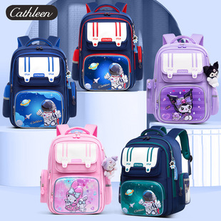 New product special sale 3D three-dimensional pressure film 1-3-6 grade primary school schoolbag burden reduction ridge protection children's shoulder bag wholesale