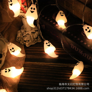 cross-border led indoor halloween easter ghost festival light string pumpkin ghost skull decorative colored lights atmosphere light