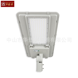 Zhongshan Huadeng factory direct solar integrated street lamp solar street lamp solar street lamp