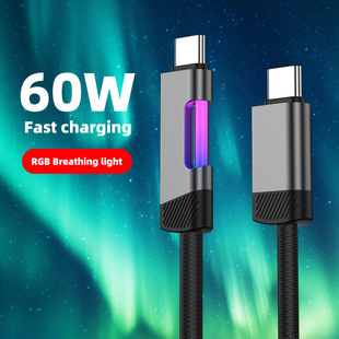 Cross-border dedicated to colorful breathing light data line fast charging typec charging line for Apple Huawei data line