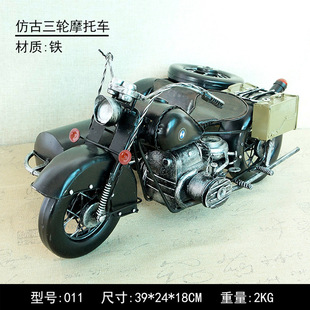 Brand Transporter Truck Tractor Elf Classic Car Model Car Handmade Iron Metal Ornaments