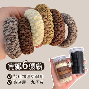 Upgraded widened thickened hair band rubber band women's jacquard pattern high elastic durable headband fashion ponytail hair rope