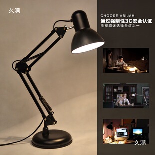 Inspection Desk Lamp Repairman Long Arm Work Factory Drawing Lamp Super Bright Office Desktop Clip Lamp Led