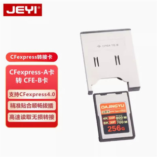 Jiayi CFexpress карта памяти типа A в держатель карты типа B Карта памяти XQD Конвертер NVMe