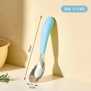 Thickened 316 Stainless Steel Baby's Yuanbao Spoon Children's Food Supplemented Spoon Kindergarten Household Portable Outgoing Children's Spoon