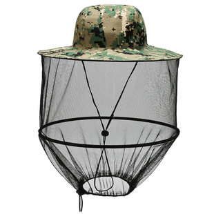 Fishing Hat Anti-mosquito Fisherman Hat Adult Quick-drying Casual Sunshade Sunscreen Outdoor Field Portable Fishing Hat
