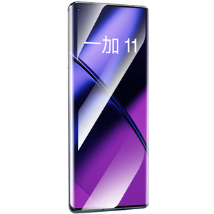 For One Plus 12 Full Glue Tempered Film One Plus ACE3pro Mobile Phone Film 2pro Ceramic 11 Soft 10 New oneplus