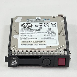 HP 652564 -b21 300гб 10к 6г 2,5 &quot;   ЛОР HDD SC 653955 -001 г8/г9
