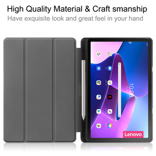 Подходит для Lenovo Tab M10 plus 3-го поколения 10.6inch универсальный подходит для Lenovo Xiaoxin Pad 2022