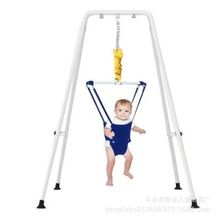 Children's hanging chair three-in-one bracket swing baby fitness rack baby jumping chair bouncing swing children's swing seat