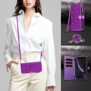 For Samsung Samsung S25/S24 Ultra Flip Magnetic Card Holder Wallet Card Holder Mobile Phone Holder
