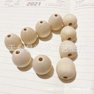Factory wholesale wooden crafts natural color strawberry wooden beads 20*23mm size head round beads DIY jewelry accessories
