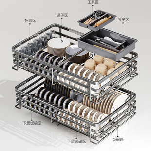 Ermo basket kitchen cabinet 304 stainless steel double-layer bowl basket dish rack drawer type seasoning dish bowl kitchen cabinet pull Blue