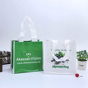 Non-woven Wholesale Gift Yoga Shopping Tote Bag Expedited Manufacturers Advertising Thickeneded Non-woven Bag Printing logo