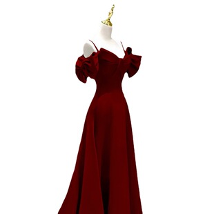 Toasting Clothing Bride 2023 Winter New Sling Wine Red Wedding Engagement Dress Women's French Design Sense Niche
