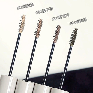 Kapauwini Small Grey Tube Eyebrow Dyeing Cream Not Easy to Simmy with Makeup and Color-holding Light-colored Eyebrow Root and Root with No Caking Eyebrow Cream