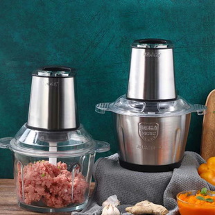 Household electric meat grinder stainless steel multi-use auxiliary food machine stuffing automatic mixing cooking machine small meat grinder