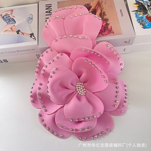 Explosions solid color multi-layer nail drill three-dimensional large flower pearl all-match small fragrant style dress corsage pin accessories
