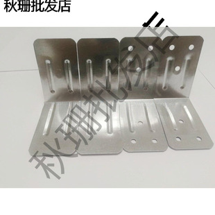 Wooden box corner protector iron packing box iron plate anti-collision pallet right angle wooden bag anti-collision connector with hole industry