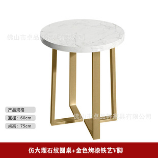 Dessert Milk Tea Shop Table and Chair Combination Cafe Western Restaurant Neat Shop Fast Food Square Table Snack Hamburger Shop Small Round Table