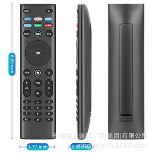 Применимо к пульту дистанционного управления Vizio TV XRT140 ИК-пульт дистанционного управления для телевизора Vizio