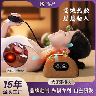 Cervical Spine Massage Pillow Household Moxa Stone Needle Hot Compress Electric Automatic Multifunctional Waist and Back Massager