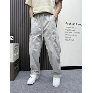 Stretch Quick-drying Overalls Trendy Youth Solid Color All-match Straight Leg Pants Men's Thin Breathable Casual Pants