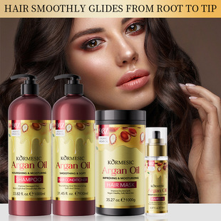 KORMESIC шампунь кондиционер для волос серии адлицерин shampoo полный английский пакет для трансграничной внешней торговли оптом