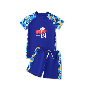 Children's Swimwear Boys' Swimwear Girls Big Kids Hot Spring Swimwear Set Wholesale Short Sleeve Baby Cartoon Swimwear