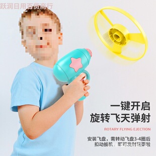 Kindergarten Small Gifts, Souvenirs, Kidsren's Gifts, Whole Class Birthday Luminous Toys, Kidsren's Prizes, Return Gifts