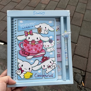 Sanrio Stilwell A5 Cartoon Classification Coil Notebook Student Classroom Notepad with Pen Stationery suit Gift