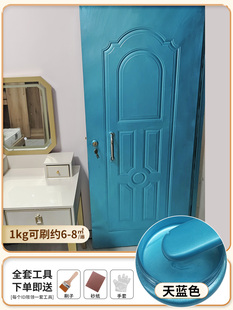 Iron door paint renovation anti-rust paint door color change entrance door color change paint security door renovation paint metallic paint