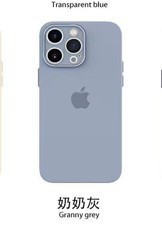 Ультра тонкий матовый силиконовый мягкий чехол подходит для iPhone16promax