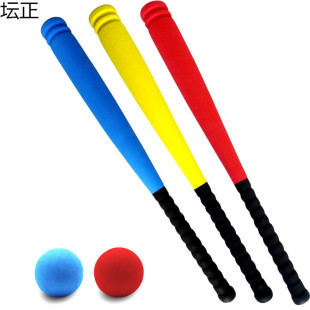 Children's baseball bat soft bat kindergarten primary school students outdoor practice training performance