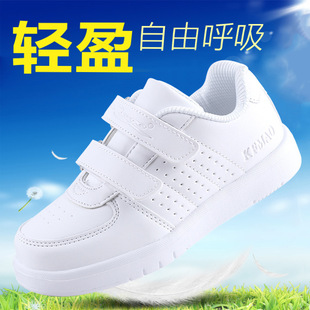 Children's White Shoes Primary School Students White Shoes Boys White sneaker Shoes Middle and Big Children's Shoes Travel Sneakers Girls' Wave Shoes