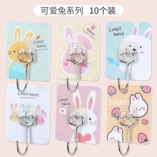Kitchen Hook Viscose Wall Hanging Wall Creative Cute Hook Key Load-bearing Non-perforated No-trace Hong Na