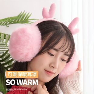 Internet Celebrity Cute Antler Earmuffs to Heattech Women's Earmuffs Student Earbags Winter Universal Earmuffs for Adults and Kidsren