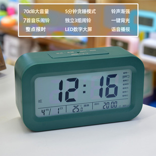 Tiktok hot sale children's alarm clock student special alarm clock charging three groups alarm smart luminous time electronic clock