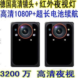 Fangzheng S3 правоохранительный рекордер HD помощник ночного видения S2 S9 S8 X1 S6 S5 S1 F8 F9 S7
