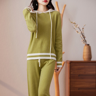 Pure wool knitted suit women's hooded long-sleeved top sweater loose design wide-leg pants two-piece set