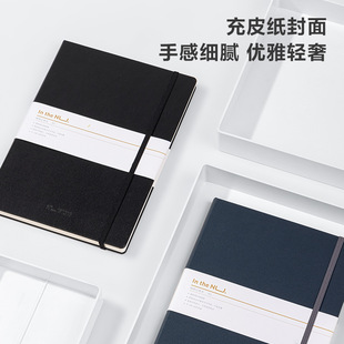 Deli nusai NS202 leather book B5 hard cover high-looking office meeting recording book 96 notebooks
