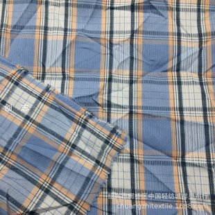 Yarn-Dyed Bark Wrinkle Jacquard Plaid Fabric Women's Spring, Summer and Autumn Casual Shirt Dress Halter Top Long-Sleeved Fabric