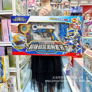 New mini secret service team transformation car combination mecha robot toy war police king boy educational toy car
