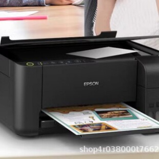 Epson Epson L3258 Inkjet Colorful Printing Copy Scanning Multi-Function A4 All-In-One Machine