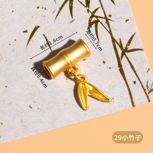 Plate buckle cheongsam ancient style sand gold accessories bamboo pendant ring pendant woven bracelet string separated beads set jewelry diy