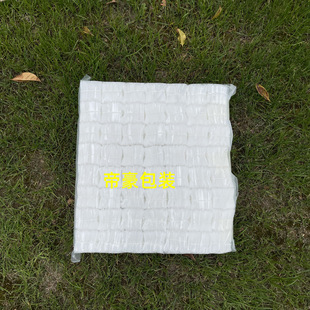 High temperature resistant PP small flat pocket tag bag good opening washing label bag transparent plastic packaging bag jewelry bag water washing bag