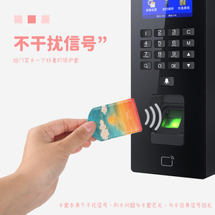 Oil Painting Scenery Electric Vehicle Card Small Octopus Card Holder Small Rectangular Community Elevator Proximity Card Keychain Card Holder